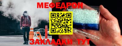 гашишное масло Краснодар