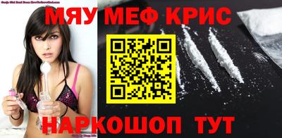 гашишное масло Краснодар