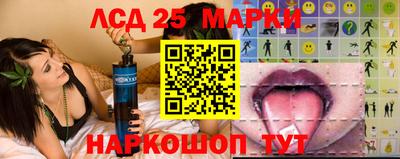 гашишное масло Краснодар