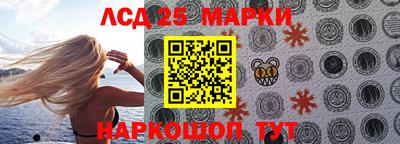 гашишное масло Краснодар