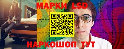 гашишное масло Краснодар