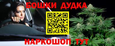 меф Краснознаменск