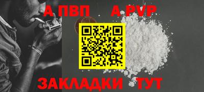 меф Краснознаменск