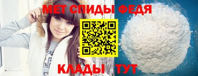 соль курить ск Краснокаменск