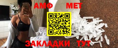 гашишное масло Краснодар