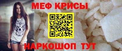 гашишное масло Краснодар